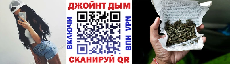 Купить Кокаин APVP Лсд 25 Меф мяу мяу Гашиш Амфетамин Дорогобуж