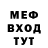 МЕТАДОН VHQ Alexey Russkov