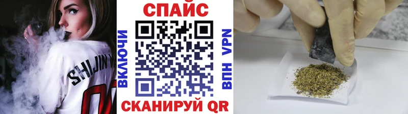 БУТИРАТ BDO 33%  Купить закладки  Дорогобуж 