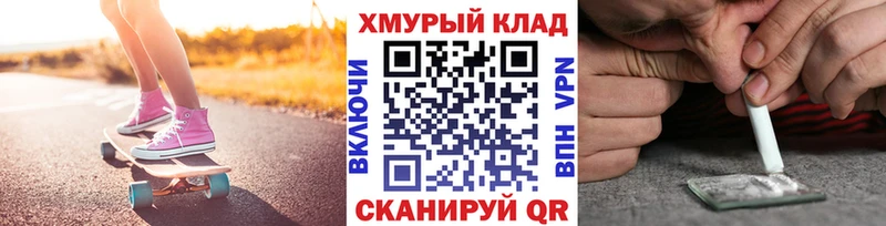 Героин Heroin  Купить  Дорогобуж 