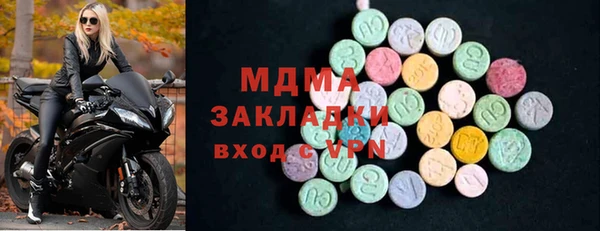 jwh Киренск