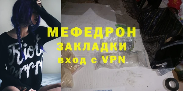 jwh Киренск