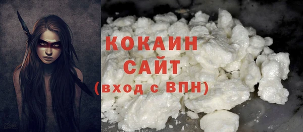 jwh Киренск