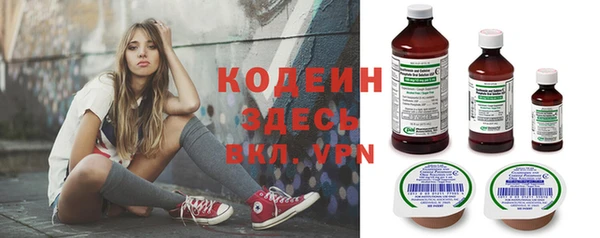 MDMA Premium VHQ Киреевск