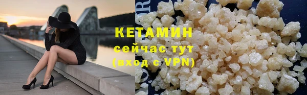 MDMA Premium VHQ Киреевск