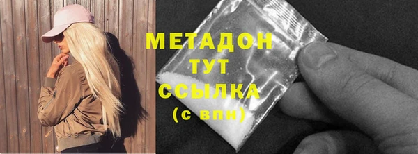jwh Киренск