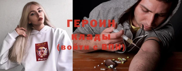 jwh Киренск