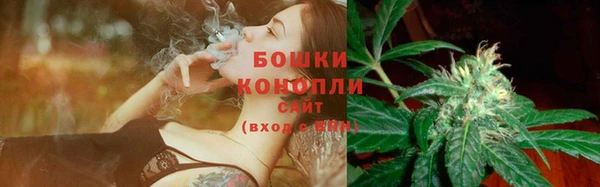 альфа пвп VHQ Кинешма