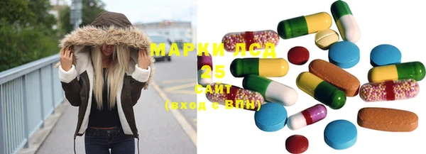 MDMA Premium VHQ Киреевск