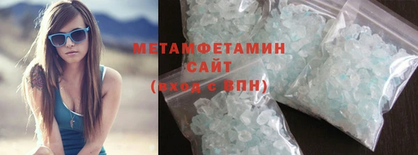 MDMA Premium VHQ Киреевск