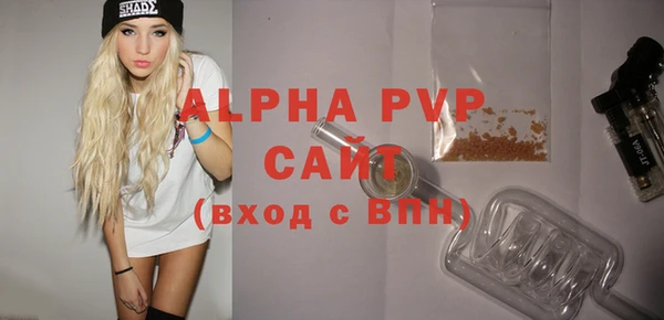 MDMA Premium VHQ Киреевск