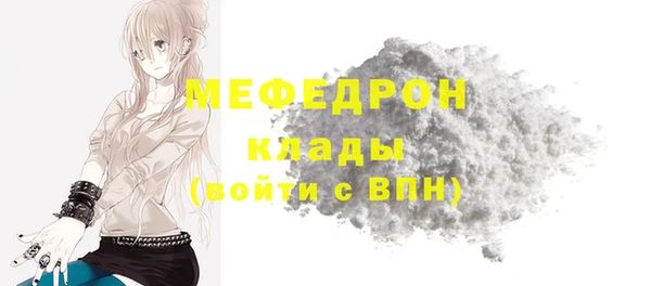 jwh Киренск