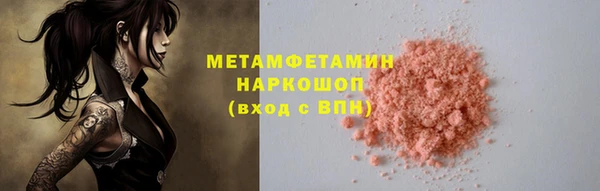 jwh Киренск