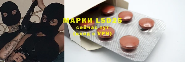 jwh Киренск