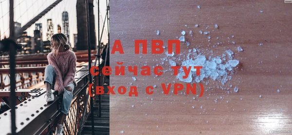 MDMA Premium VHQ Киреевск
