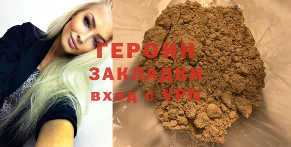 jwh Киренск