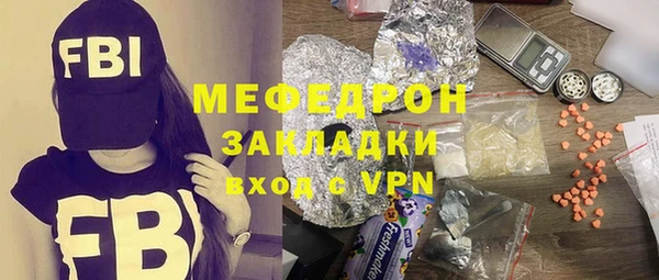 jwh Киренск