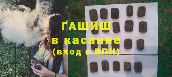 MDMA Premium VHQ Киреевск