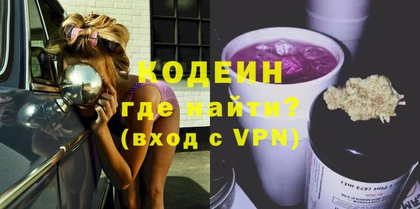 jwh Киренск