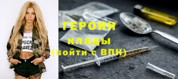 jwh Киренск