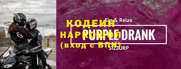 jwh Киренск