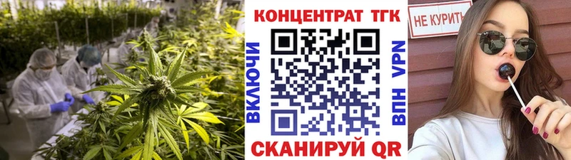 Купить закладки  Дорогобуж  Дистиллят ТГК вейп с тгк 